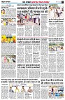 page7