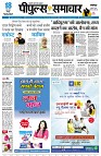 page1