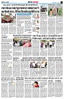 page3
