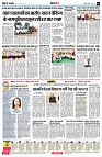 page4