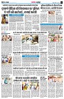 page5