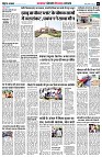 page6