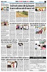 page7