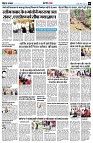 page8