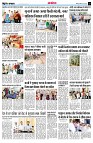 page13