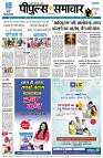 page1