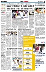 page2