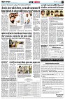 page3