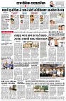 page4