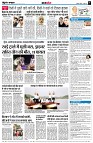 page5