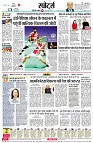 page6