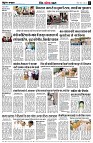 page9