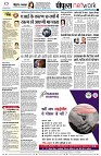 page10