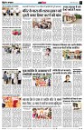 page11