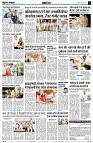 page14