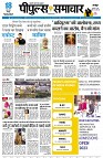 page1