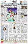 page4