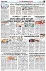 page5
