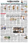page2