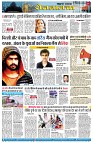 page7