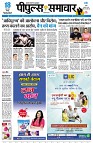 page1