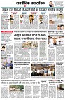 page2