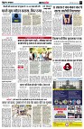 page5