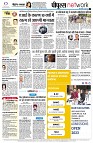 page10