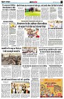 page4