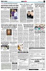 page6