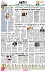 page8
