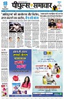 page1