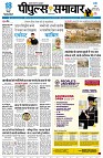page3