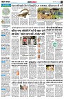 page4
