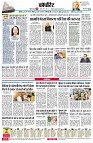page10