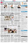 page8