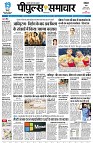 page3