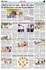 page5
