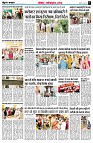 page7