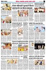 page9