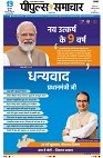 page1