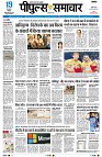 page3
