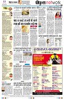 page10