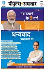 page1