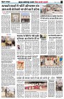 page4