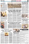 page5