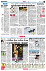 page6