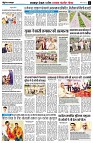 page9