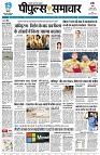 page3