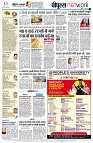 page10